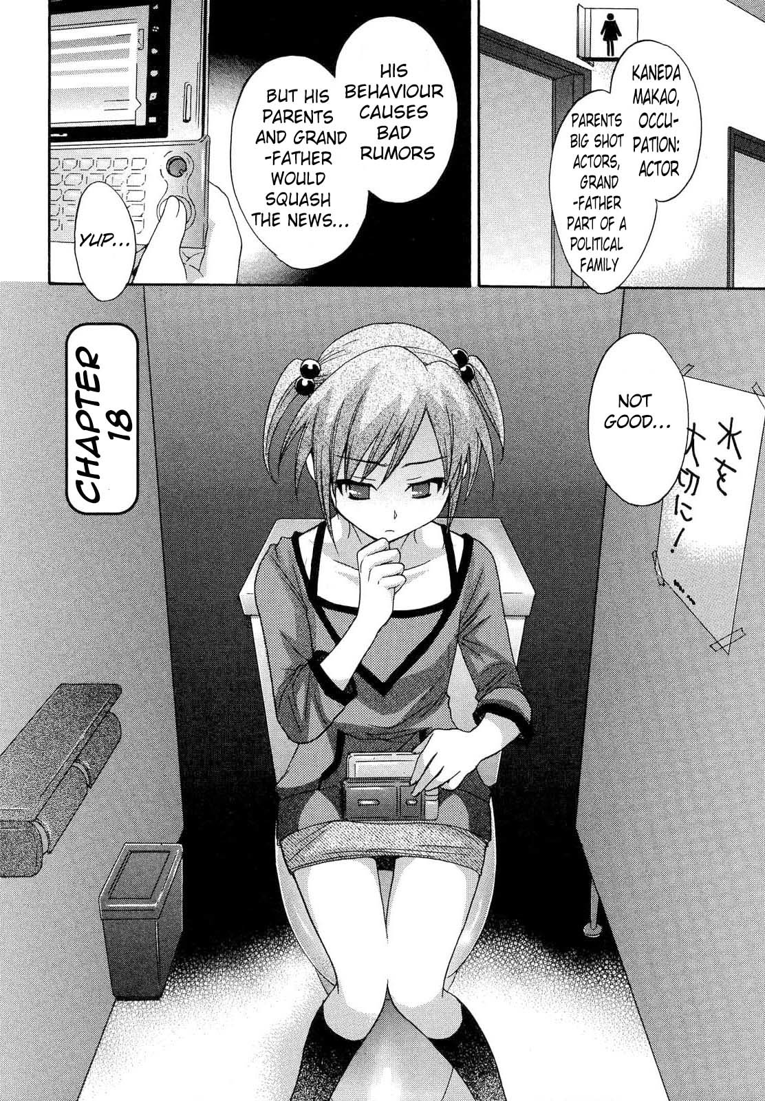 Hentai Manga Comic-Angel's Marshmallow 3-Read-27